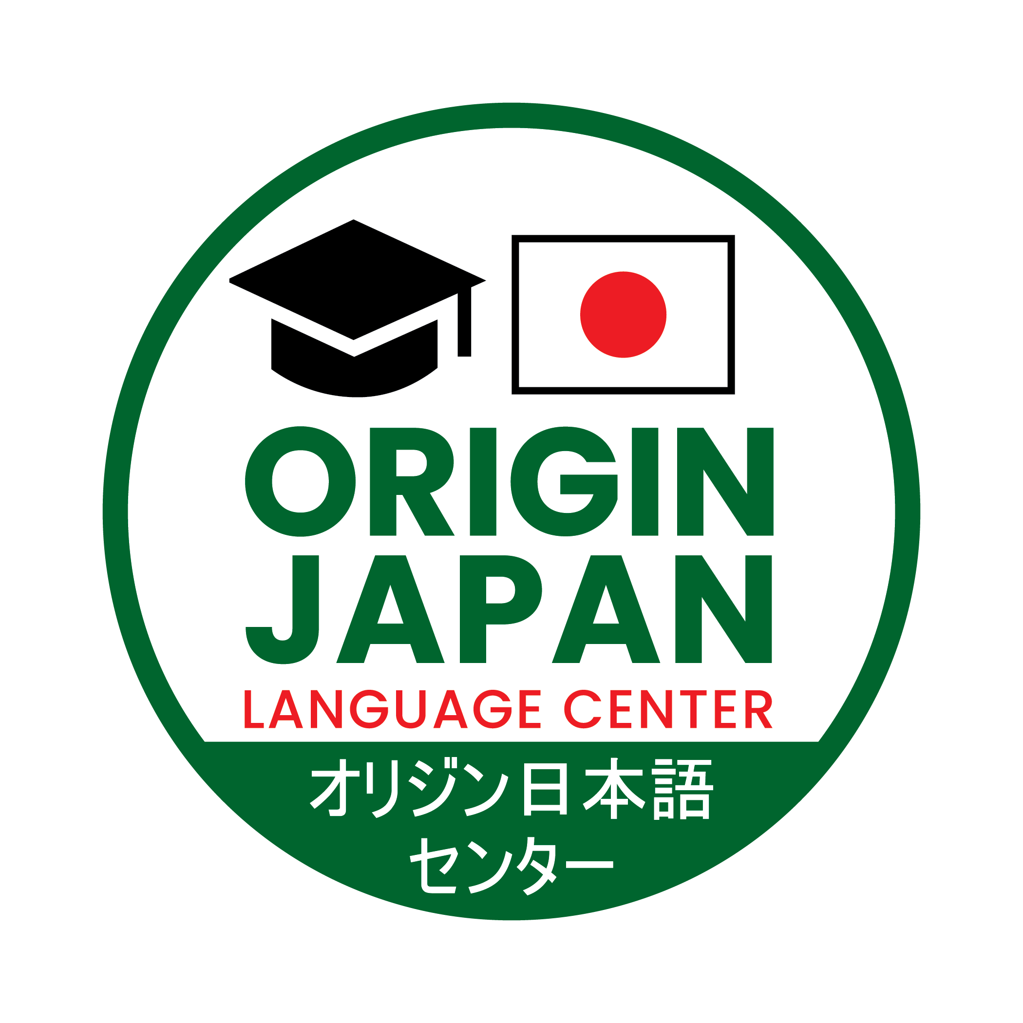 Origin Japan Language Logo
